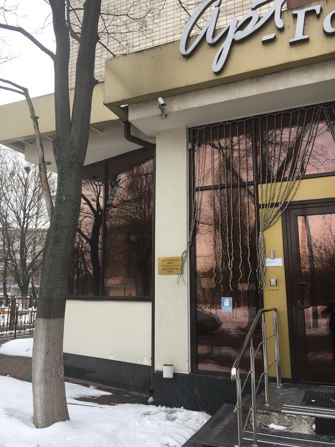 Art-Hotel Киев Экстерьер фото